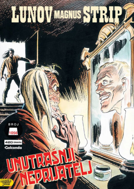 LMS 1056: Magični Vetar
